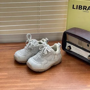 Zapatillas de malla transpirable para niños en gris claro, estilo retro Dad shoe