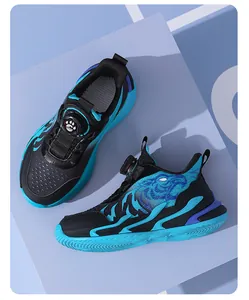 Detail view of boys basketball shoes with blue tiger pattern and dial lacing system