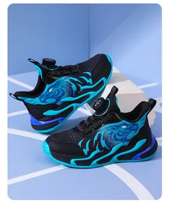 Blue and black boys' basketball shoes featuring cool tiger graphics and a dial lacing system