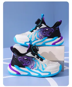 Lightweight boys' athletic basketball shoes featuring rotary buckle and purple tiger.