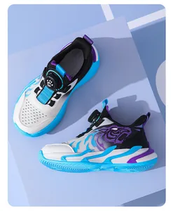 Detailed view of boys' breathable basketball shoes featuring a rotary dial buckle