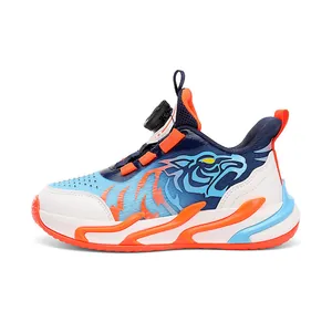 Vibrant boys' basketball training shoes with rotary buckle and blue tiger graphic design