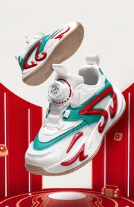 Atmungsaktive Basketball-Sneaker für Jungen in Weiß, Türkis und Rot mit Drehverschluss