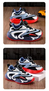 Detailansicht von Jungen-Basketballschuhen mit atmungsaktivem Mesh und Drehverschlusssystem