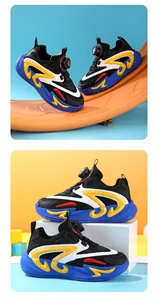 Jungen-Basketballschuhe mit atmungsaktivem Mesh und Drehverschluss-System