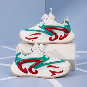 Atmungsaktive Mesh Basketballschuhe für Jungen mit praktischem Drehverschluss System