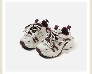 Zapatos deportivos para niños crema y granate con malla transpirable y suela gruesa