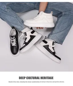 Detail showing white and black colorways of 6cm platform high-top sneakers for men.
