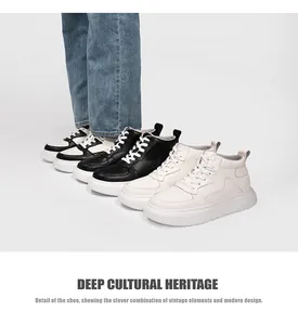 Detail view of men's mid-top sneakers featuring 6cm thick soles in multiple colors