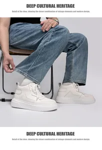 Detailed view of stylish white mid-top platform sneakers with thick soles for men