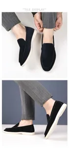 Detail of men's casual suede loafers showing slip-on design and contrasting white soles.