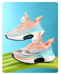 Detail of kids' mesh running shoe featuring a convenient rotating buckle closure.