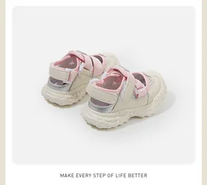 Sandales fonctionnelles crème et rose pour tout-petits avec maille et semelle antidérapante