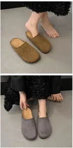 Casual closed-toe suede mules for women featuring a thick sole in khaki and grey suede finishes