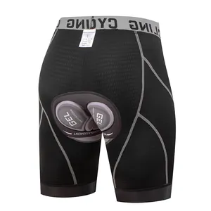 Detailansicht der atmungsaktiven Radhose mit verdickter stoßfester Gel-Polsterung