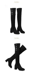 Detailed view of black suede over-the-knee boots with block heel and buckle strap.