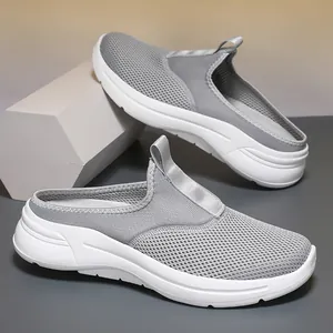 Men Casual Mesh Mule Sneakers Breathable Slip-On Clogs Outdoor Walking Shoes Thick Sole Large Size Mules