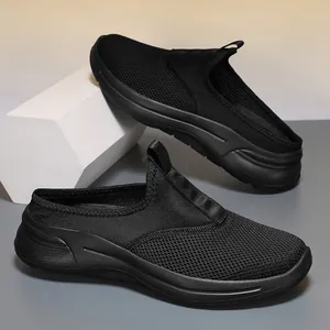 Comfortable black breathable mesh slip-on mule casual sneakers for outdoor travel use