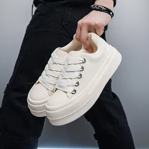 Stylish men's off-white platform sneakers with thick soles and casual bread shoe design.