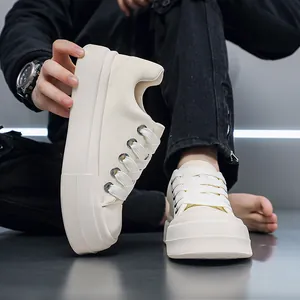 Men's stylish chunky platform sneakers in beige with thick soles and casual bread shoe design