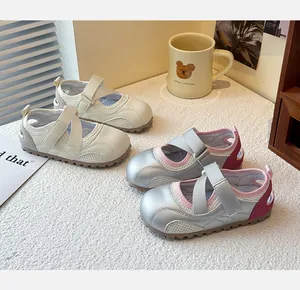Detail shot showing girls' ballet-style mesh trainers in silver and off-white color options.