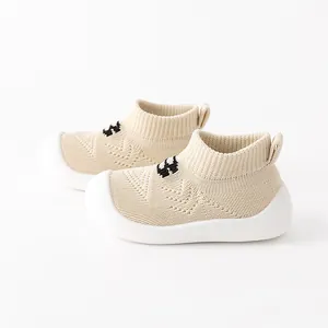 Atmungsaktive Strick-Babyschuhe mit rutschfester Weichgummisohle für Kleinkinder