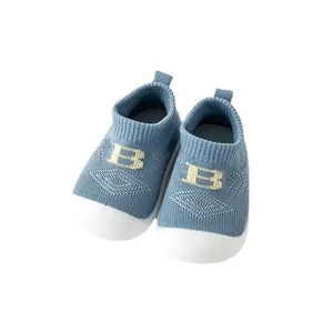Atmungsaktive Baby-Strickschuhe mit rutschfester Weichsohle und gelbem B-Buchstabenmuster