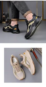 Modern men's chunky sneakers with breathable mesh and soft foam cushioning soles