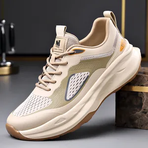 Men's Casual Sneakers Breathable Jacquard Mesh KPU Trendy Patchwork Fashion Thick Bottom Height Increasing Foam Sole Shoes