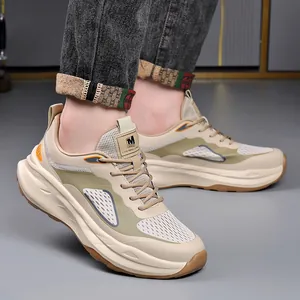 Trendy men's beige thick-sole sneakers with breathable mesh and lightweight soft foam soles