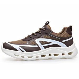 Scarpe da corsa traspiranti da uomo con suola morbida e leggera in marrone e bianco