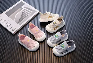Breathable fly-woven toddler sneakers with soft non-slip soles for boys and girls