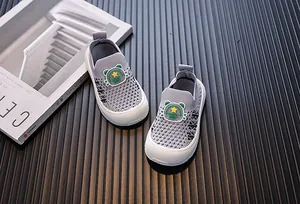 Grey breathable toddler knit slip-on sneakers with cartoon patch and flexible soft sole