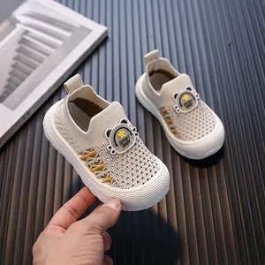 Breathable beige toddler fly-knit sneakers with soft non-slip sole