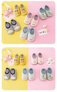 Detailed display of various cute cartoon animal baby floor shoes with soft non-slip soles