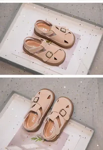 Elegant beige closed-toe sandals for girls with comfortable soft sole for summer beach days