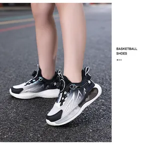 High-quality breathable children's mesh basketball shoes with quick-lace dial rotating system