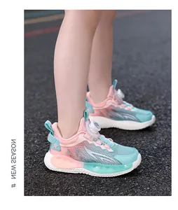Breathable kids mesh sneakers with pink and teal gradient for summer sports activity