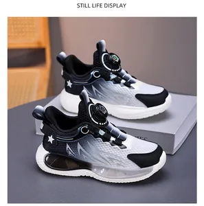 Breathable mesh children's sneakers with gradient design and star pattern details