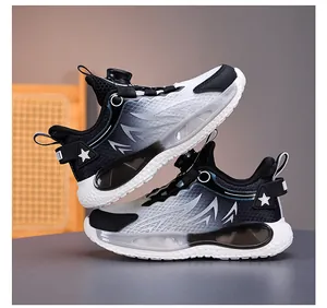 Detailed side view of breathable mesh kids sneakers featuring a stylish rotary buckle design.