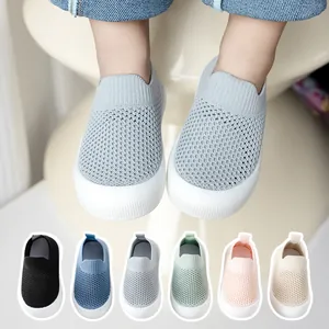 Νηπιακά Παπούτσια Baby Breathable Flyknit Mesh Σκουλαρίκια Πρώτα Βήματα Μαλακή Σόλα Προστασία Πρόσκρουσης Casual Sneakers