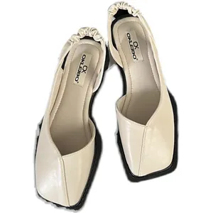 Elegant beige square toe slingback flat shoes for women with comfortable elastic heel strap