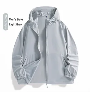 Detail view of light gray ice silk sun protection jacket for men with hood and zipper