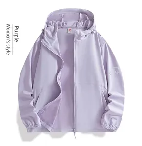 Detailed front view of a lilac women's hooded sun protection jacket with UPF 100+ rating.