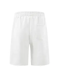 Back view of white men's shorts featuring heavy jacquard texture and functional rear pocket