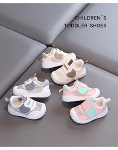 Close-up view showing multiple colors of breathable mesh toddler shoes with soft soles