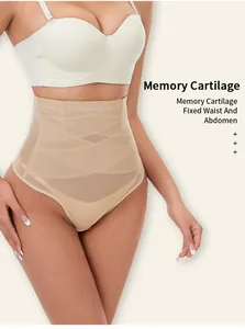 Perizoma contenitivo vita alta color carne con supporto in cartilagine memory