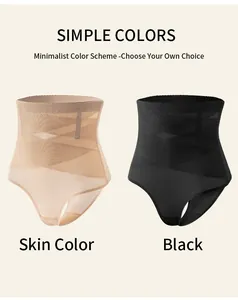 Vista dettagliata del perizoma modellante a vita alta nei colori pelle e nero intenso