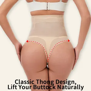 Perizoma modellante a vita alta per un effetto lifting naturale dei glutei perfetto