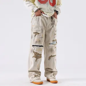 Jean baggy pour homme style américain délavé et déchiré blanc cassé mode high street